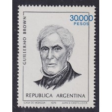 ARGENTINA 1979 GJ 1854 ESTAMPILLA CON VARIEDAD NO CATALOGADA CIFRA BIEN DESPLAZADA A LA DERECHA RARISIMA